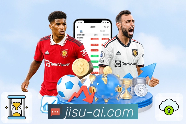 体育平台欢迎图